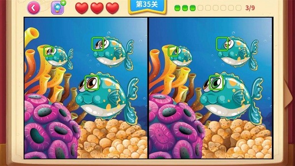 看图找不同安卓版